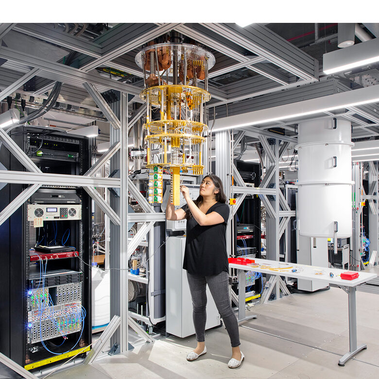 Quantum Computing Inline1 1057X780 780X780