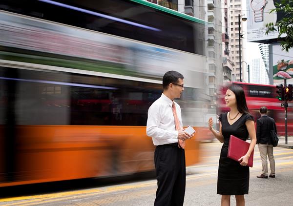 Hong Kong MV 1119 0043 43